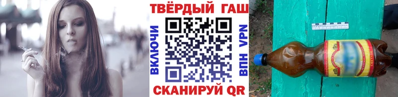 ГАШИШ AMNESIA HAZE  Купить  Сургут 