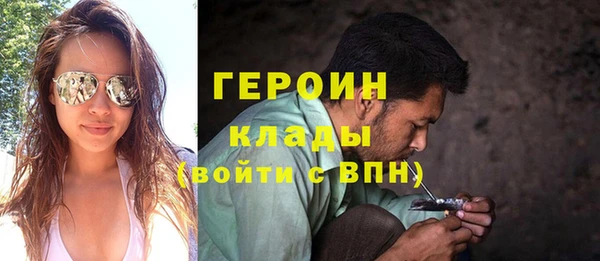 гашишное масло Усинск